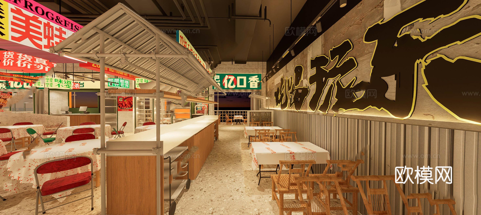 网红风烧烤店 最新全套 效果图 施工图设计cad施工图