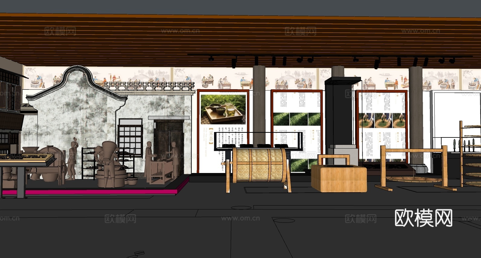 新中式茶馆 茶叶工坊su模型