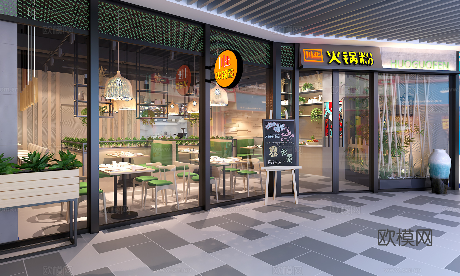 现代火锅店3d模型下载（渲染图3）