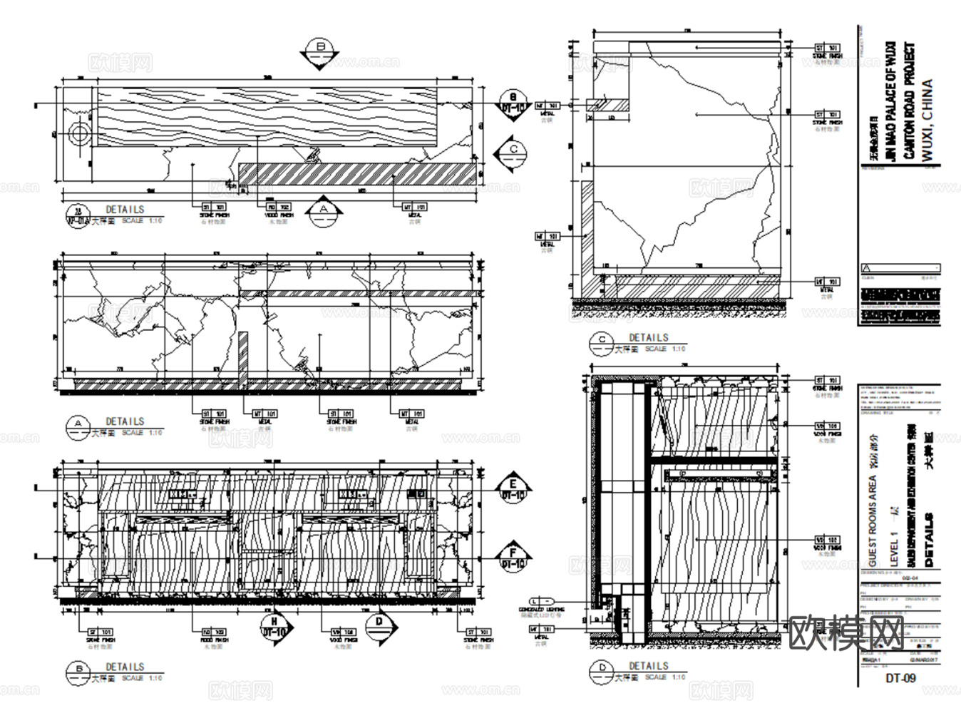 23套前台接待台吧台CAD节点大样施工图最新整理合集cad施工图