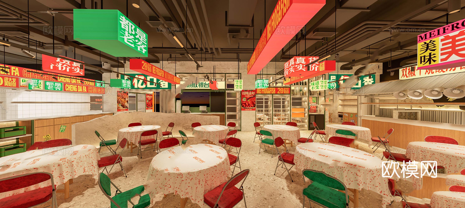 网红风烧烤店 最新全套 效果图 施工图设计cad施工图