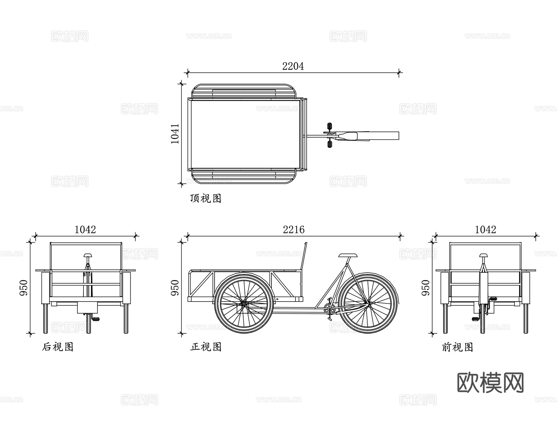 载货三轮车 农用三轮车 快递三轮车 三轮货车 机动三轮车cad施工图