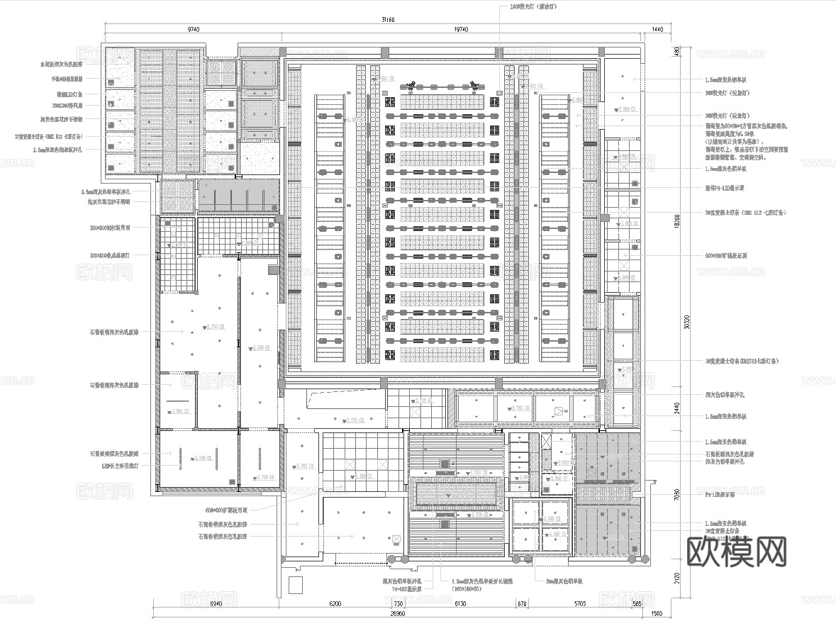 轻奢高档酒吧 最新全套 效果图 施工图设计cad施工图
