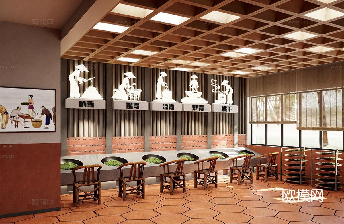 新中式茶馆 茶叶展厅su模型