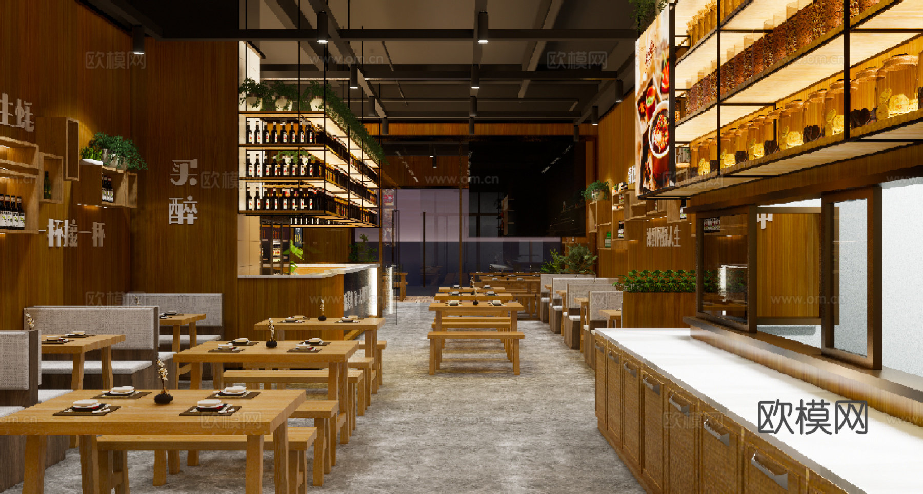 木屋烤吧 烧烤店 最新全套 效果图 施工图设计cad施工图