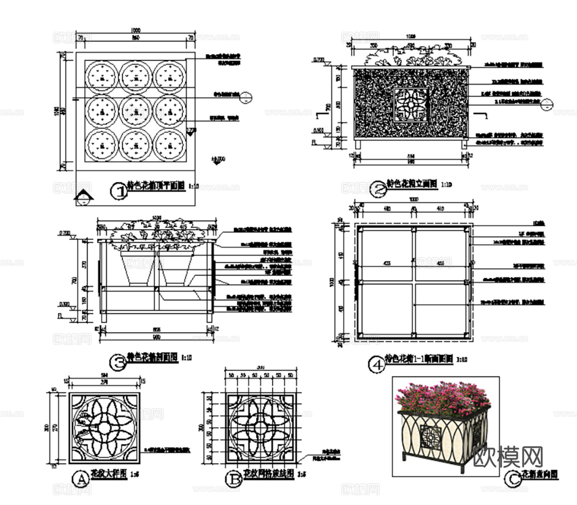 24套现代移动花箱花架树箱最新整理合集cad施工图