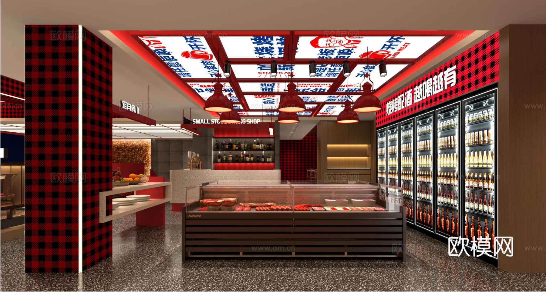 网红风烧烤店 最新全套 效果图 施工图设计cad施工图