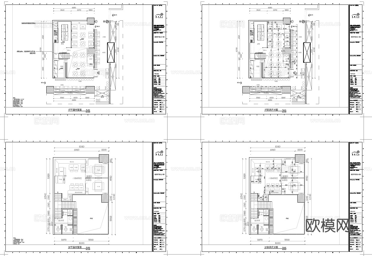 高档原木烧烤店 最新全套 效果图 施工图设计cad施工图