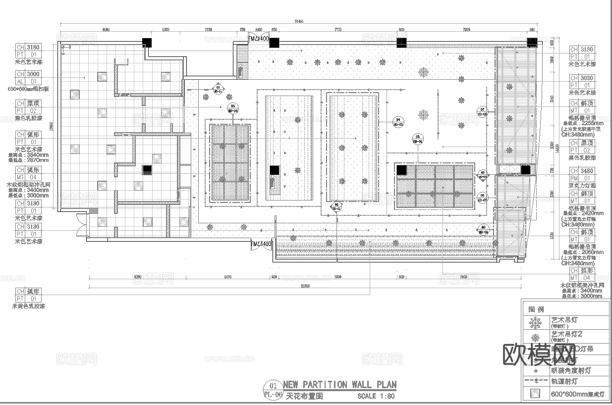 高档烤鱼店 最新全套 效果图 施工图设计cad施工图