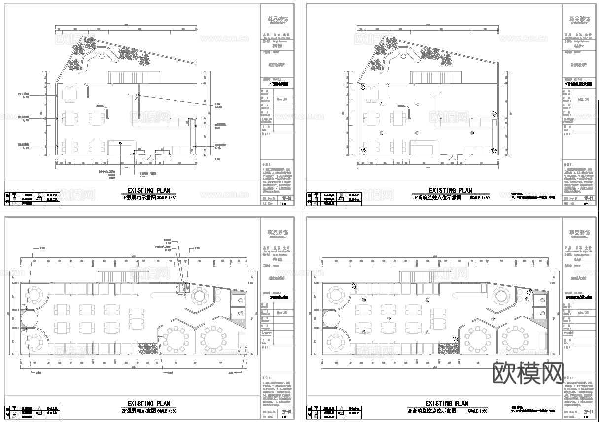网红风烧烤店 最新全套 效果图 施工图设计cad施工图