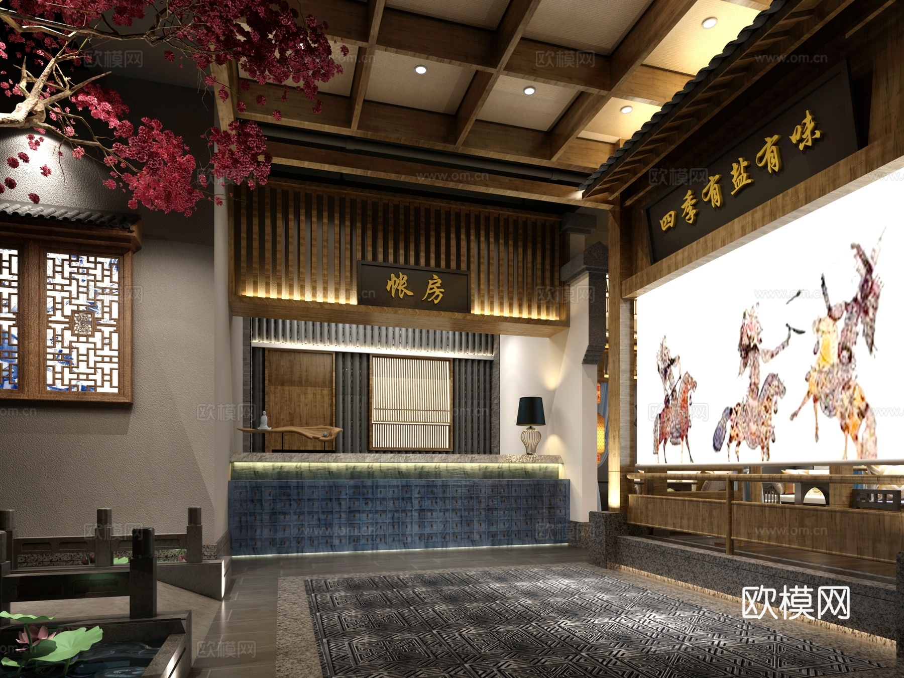 新中式餐厅3d模型