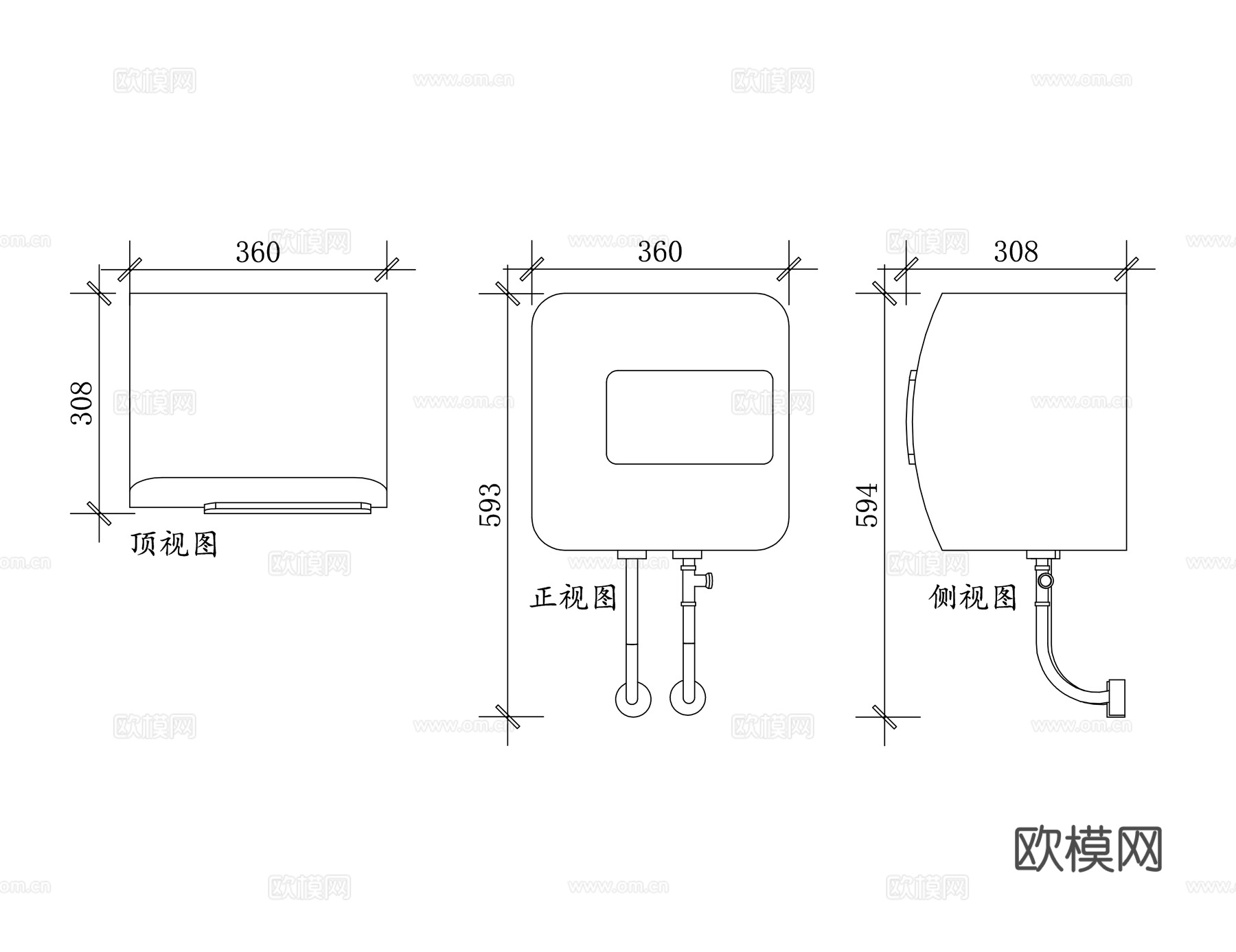 迷你热水器 小型热水器 即热式小厨宝 壁挂式热水器cad施工图