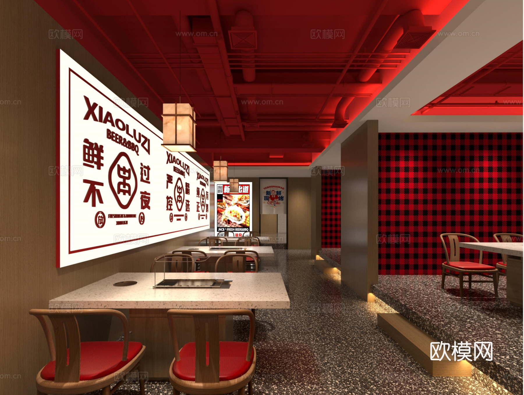 网红风烧烤店 最新全套 效果图 施工图设计cad施工图