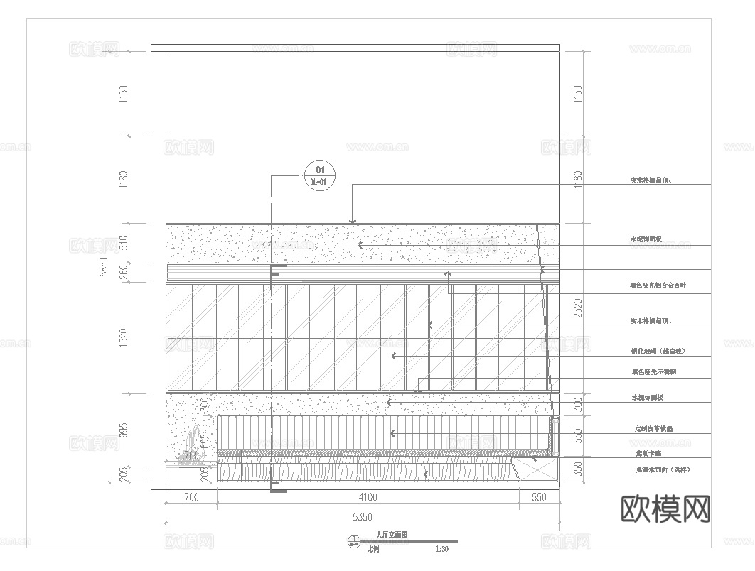 百鬼夜行特色酒吧 最新全套 效果图 施工图设计cad施工图