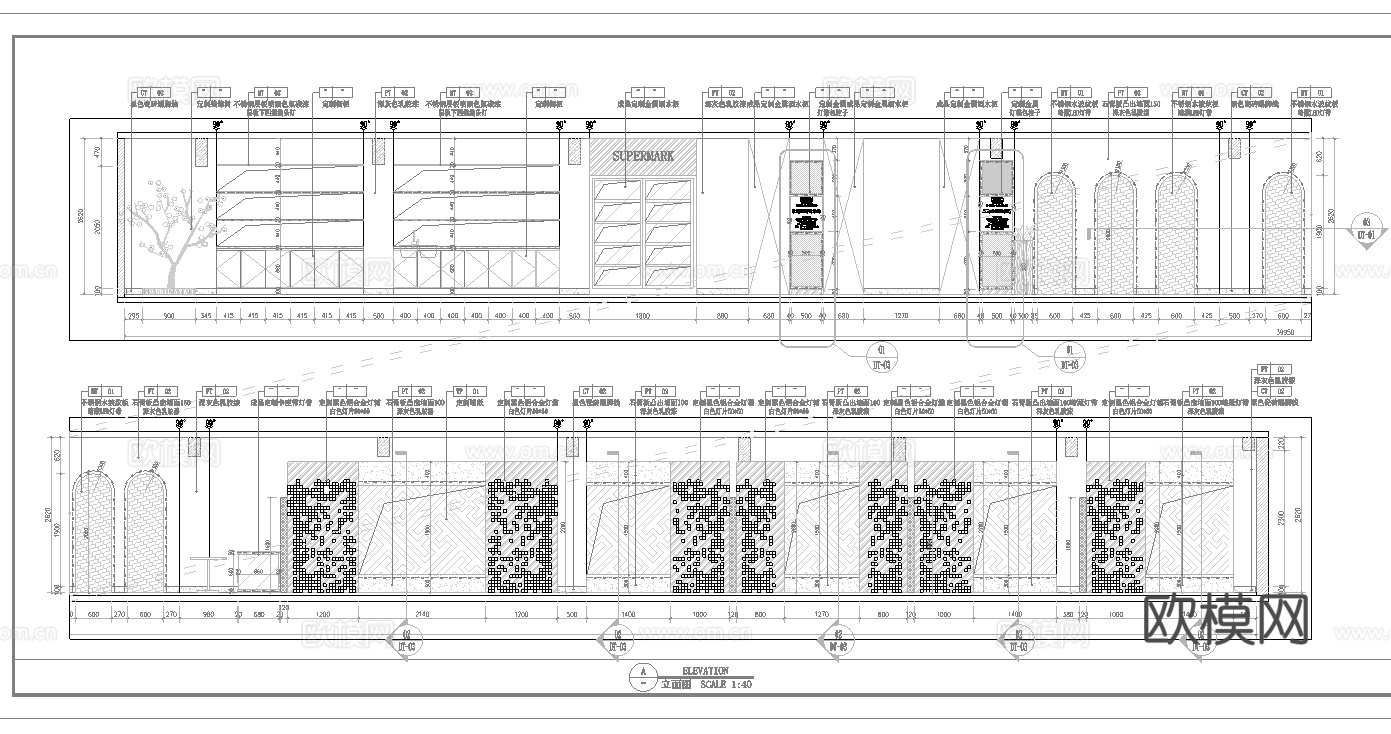 高端音乐酒吧 最新全套 效果图 施工图设计cad施工图