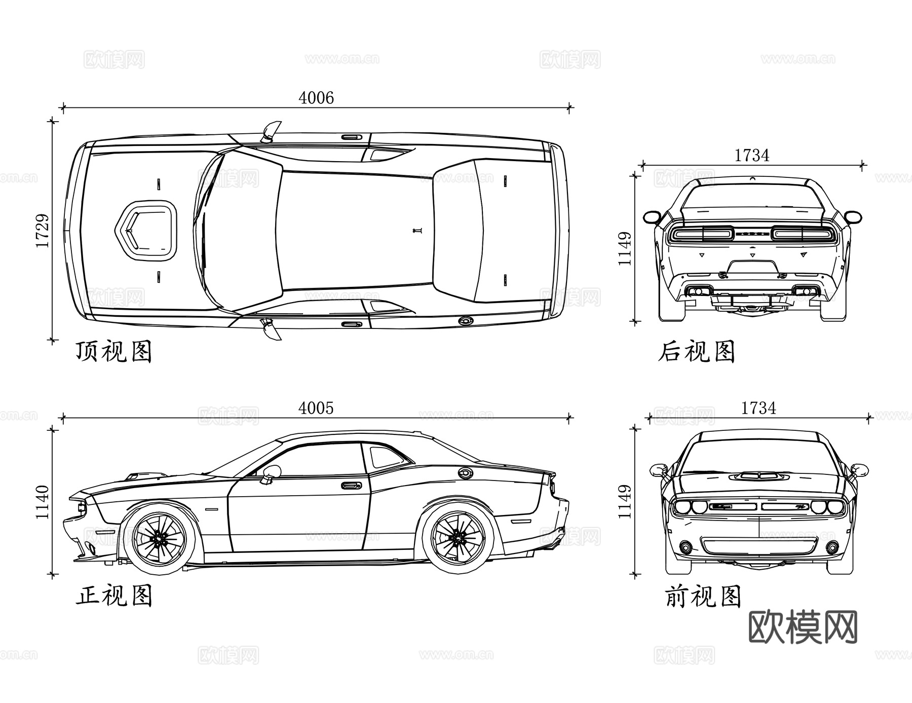 美式肌肉车 大马力跑车 性能跑车 肌肉跑车 美式跑车cad施工图