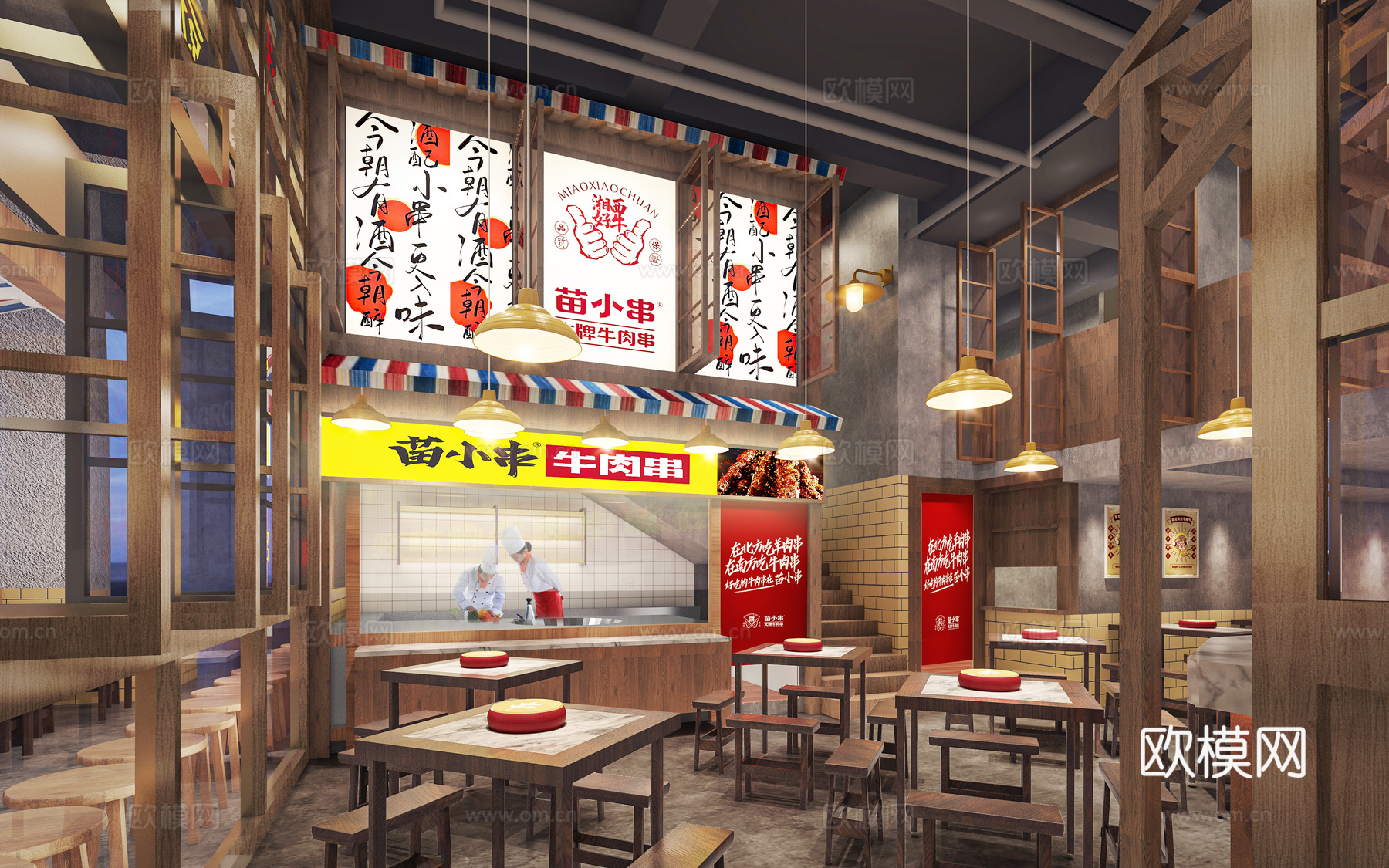 高档原木烧烤店 最新全套 效果图 施工图设计cad施工图