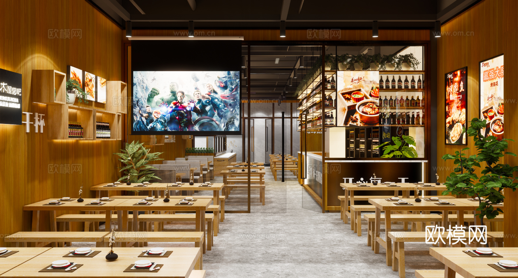 木屋烤吧 烧烤店 最新全套 效果图 施工图设计cad施工图