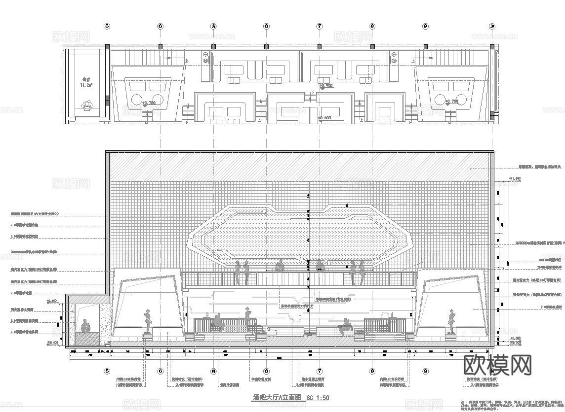 高档酒吧 最新全套 效果图 施工图设计cad施工图