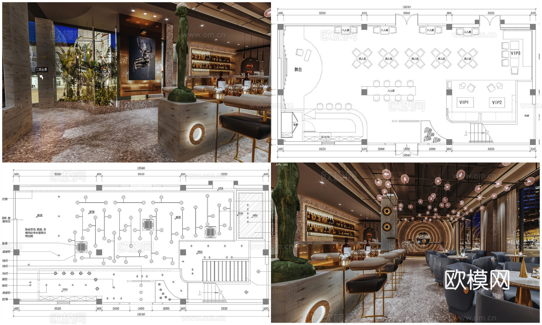 5套轻奢酒吧 最新全套 效果图 施工图设计cad施工图