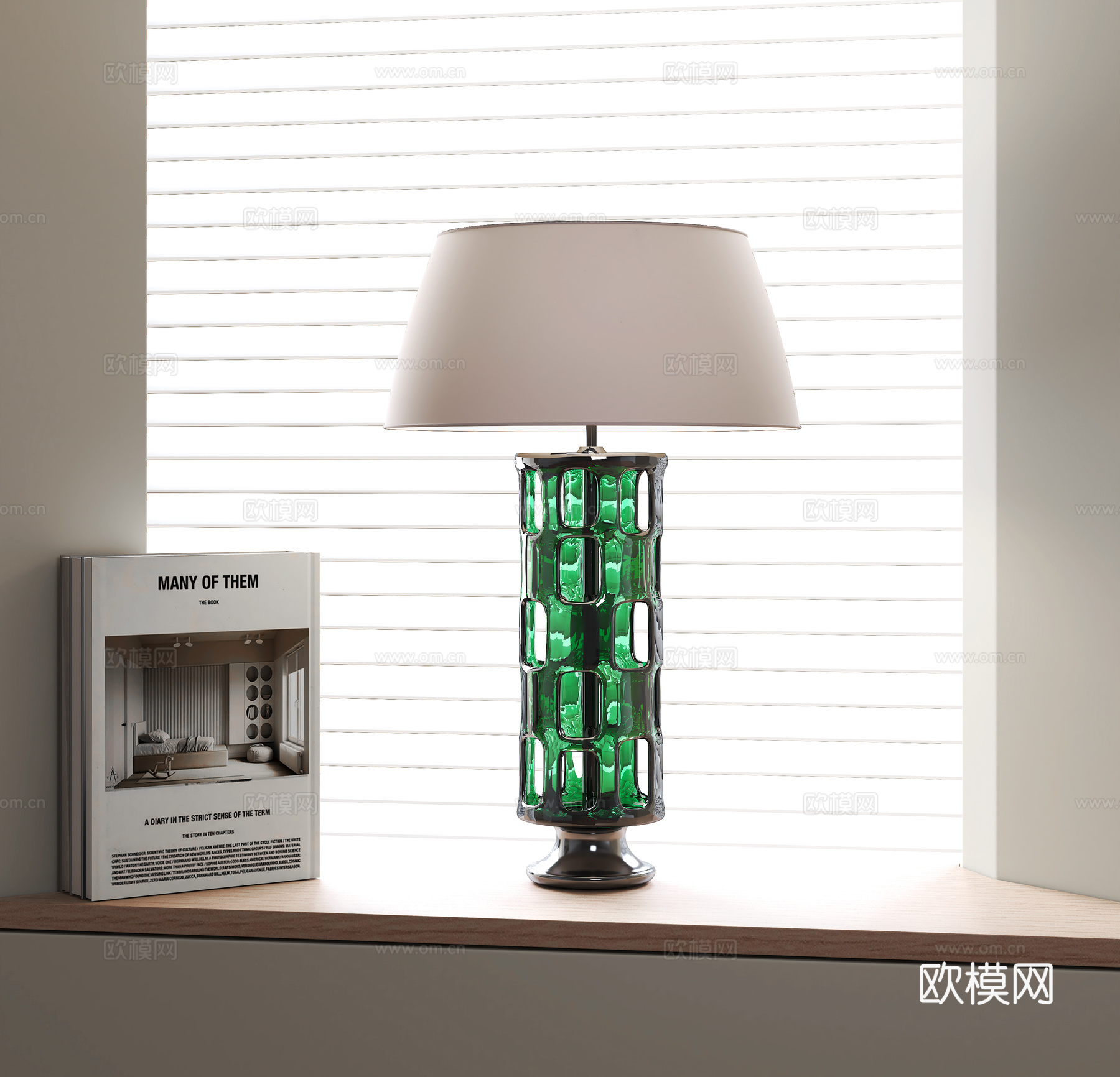 现代台灯su模型