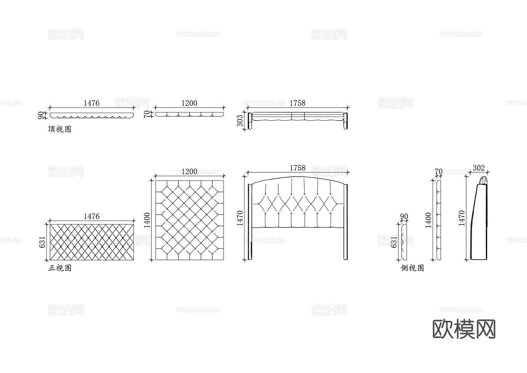 软包床头 软包靠背板 布艺软包床头 床头软包板 卧室软包床头cad施工图
