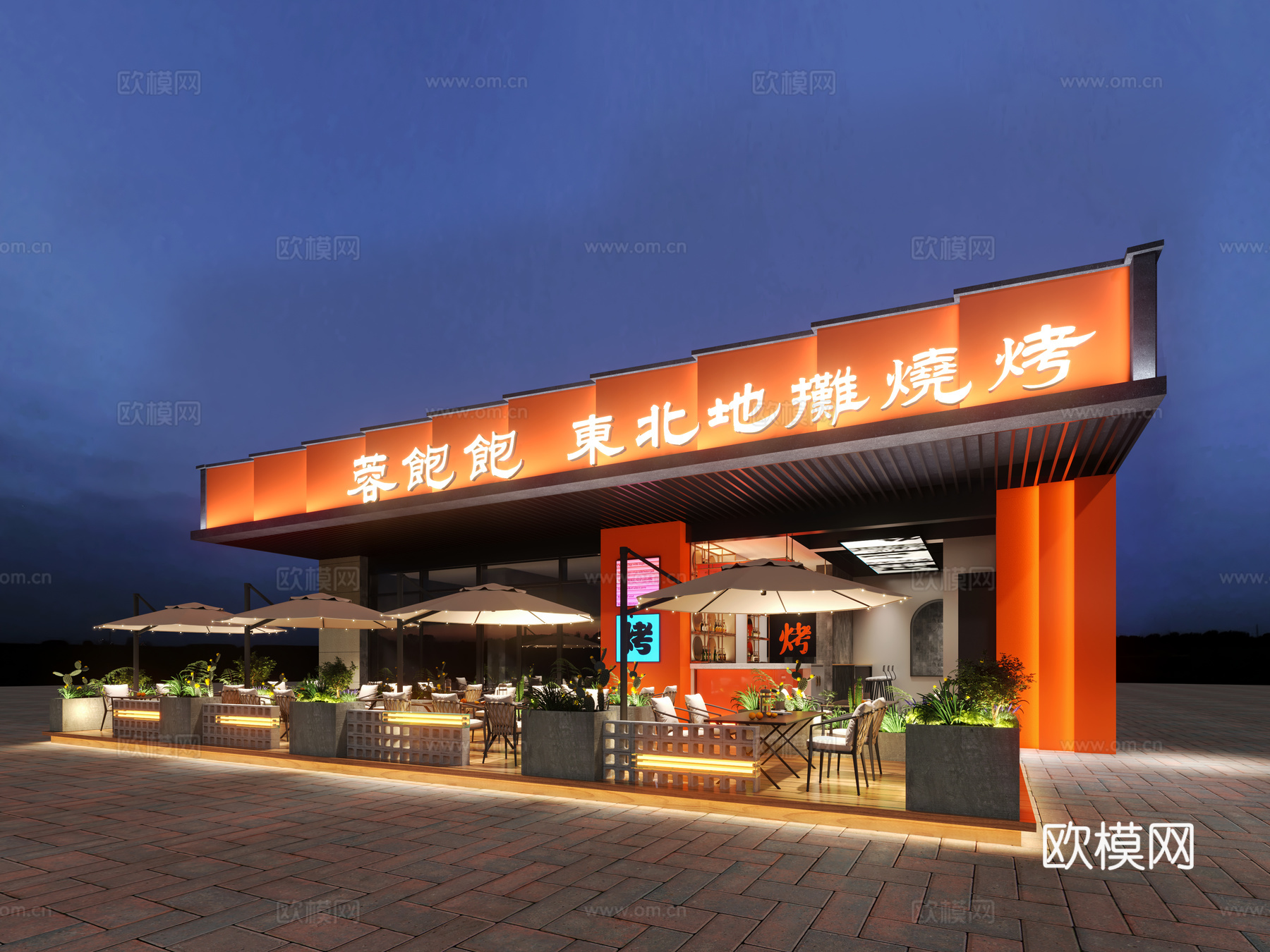 露营风地摊烧烤店 最新全套 效果图 施工图设计cad施工图