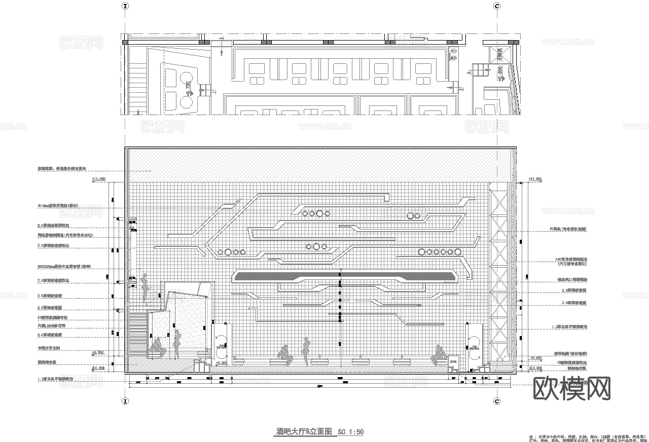 高档酒吧 最新全套 效果图 施工图设计cad施工图