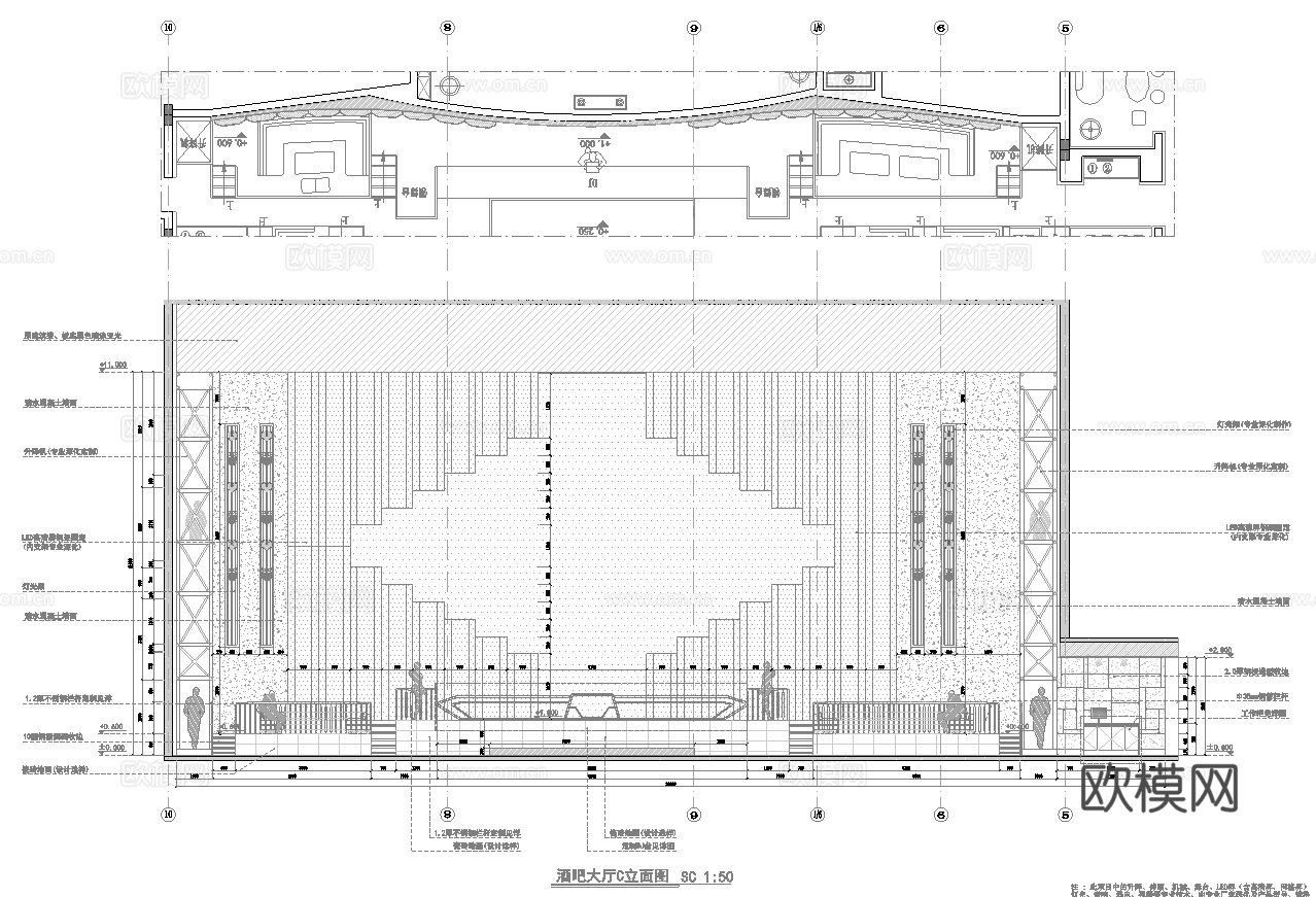 高档酒吧 最新全套 效果图 施工图设计cad施工图