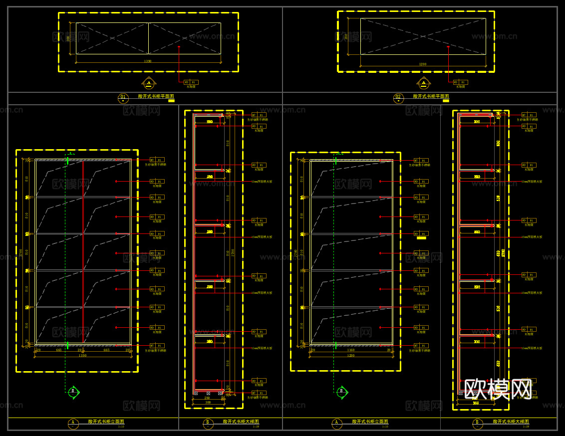 层板书柜 柜子大样图 敞开式书柜cad施工图