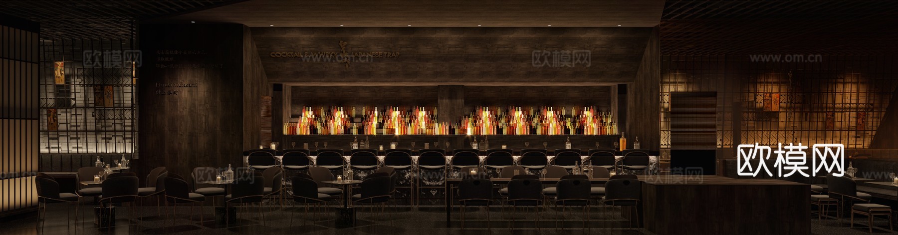 百鬼夜行特色酒吧 最新全套 效果图 施工图设计cad施工图