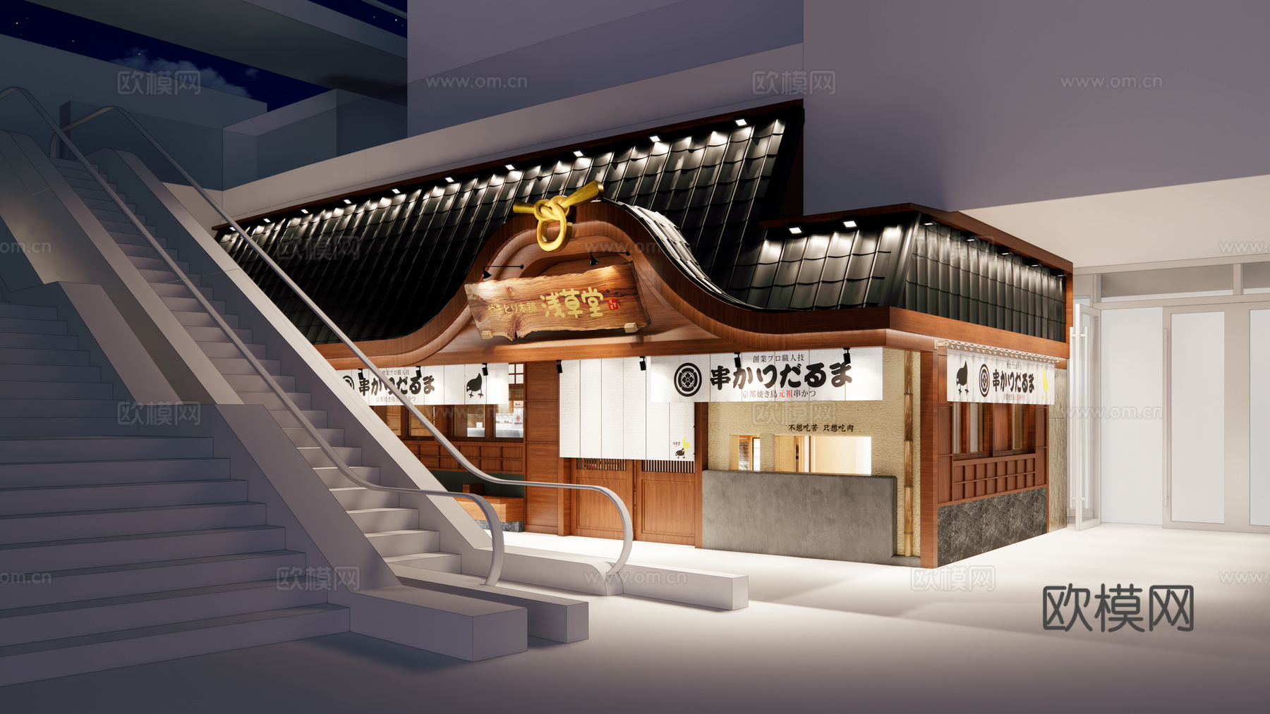 日式烧烤店 最新全套 效果图 施工图设计cad施工图