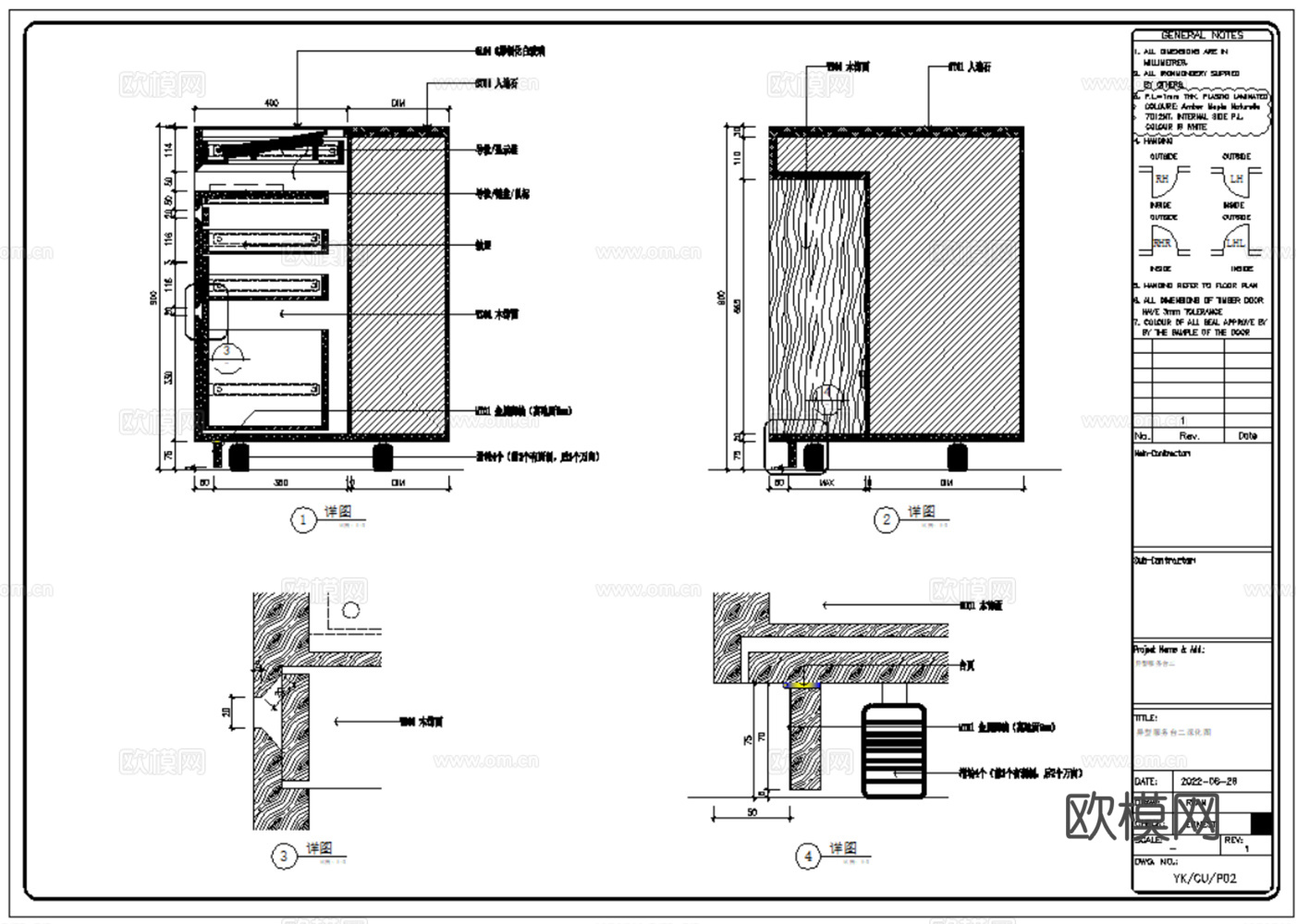 23套前台接待台吧台CAD节点大样施工图最新整理合集cad施工图
