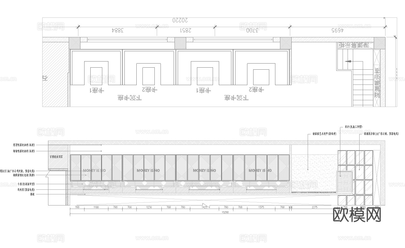 高档酒吧 最新全套 效果图 施工图设计cad施工图