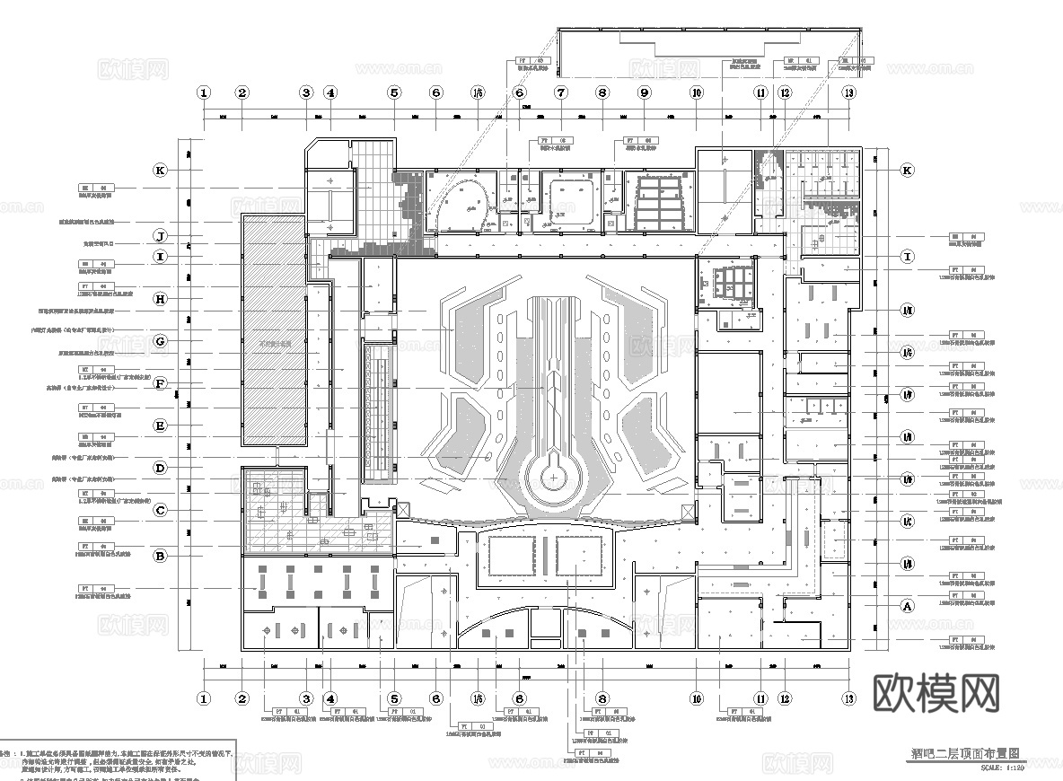 高档酒吧 最新全套 效果图 施工图设计cad施工图