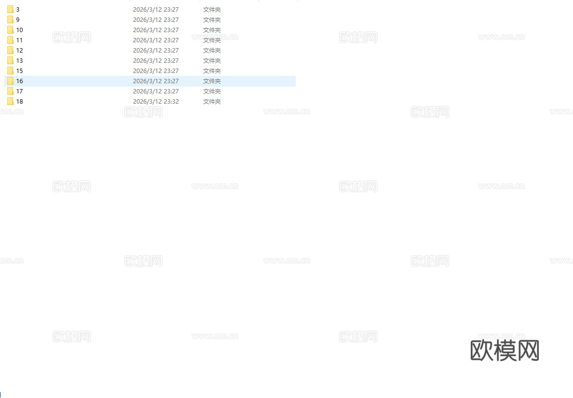 10套高档婚纱店 最新全套施工图 效果图合集cad施工图