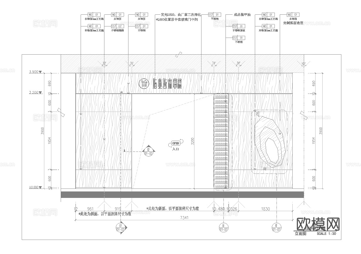 美甲店 美容店 最新全套 施工图 效果图合集cad施工图