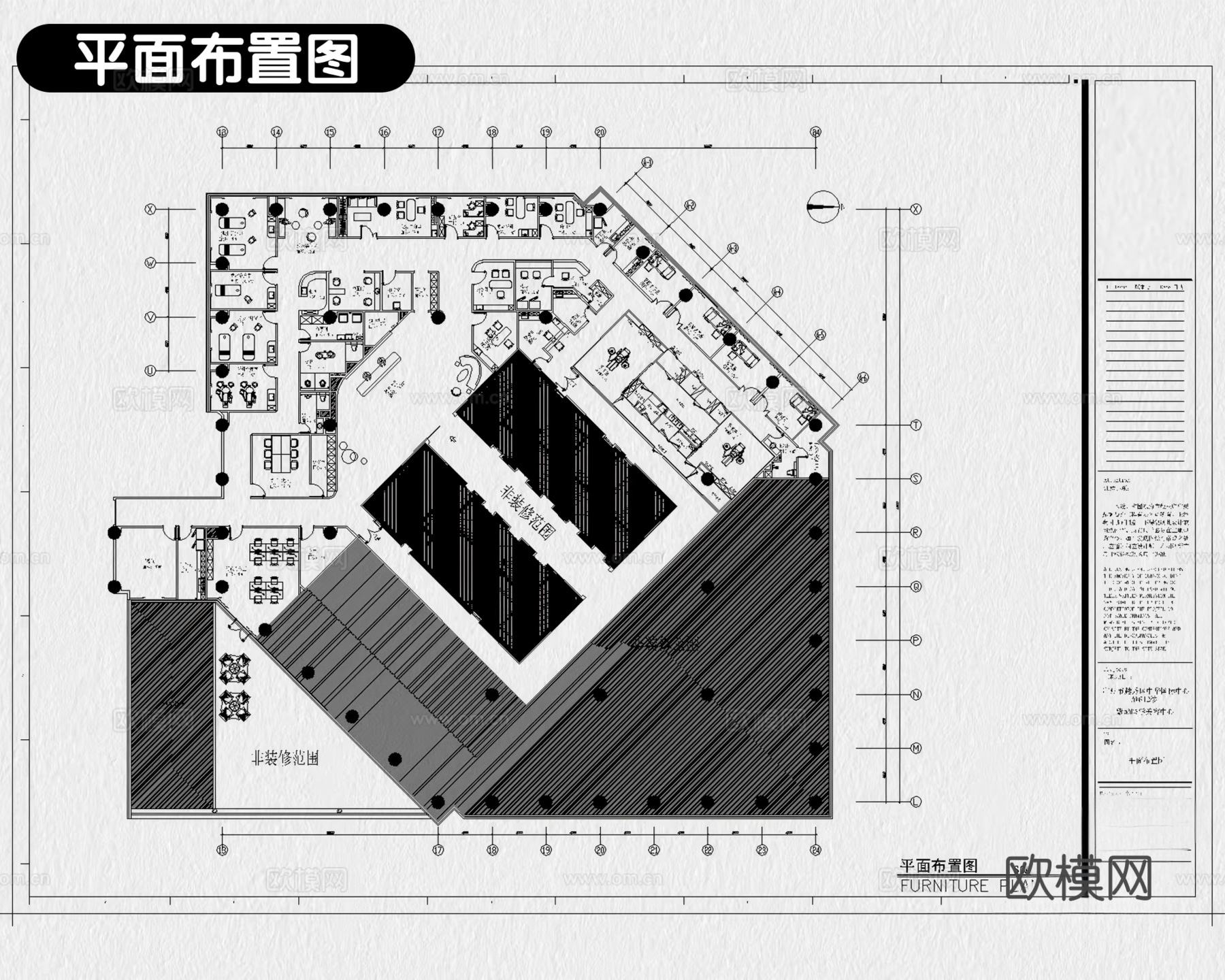 7套医美医疗美容医院美容院CAD施工图附效果图cad施工图