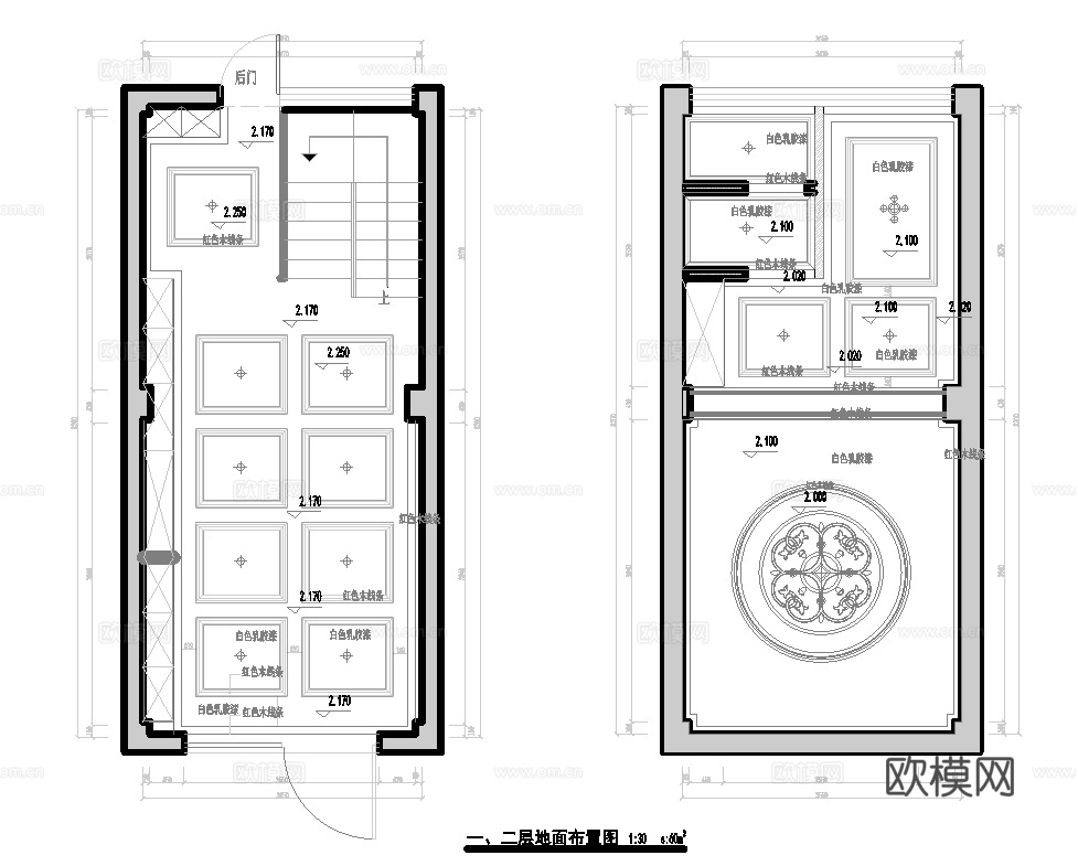 高档美容美甲  最新全套施工图设计cad施工图