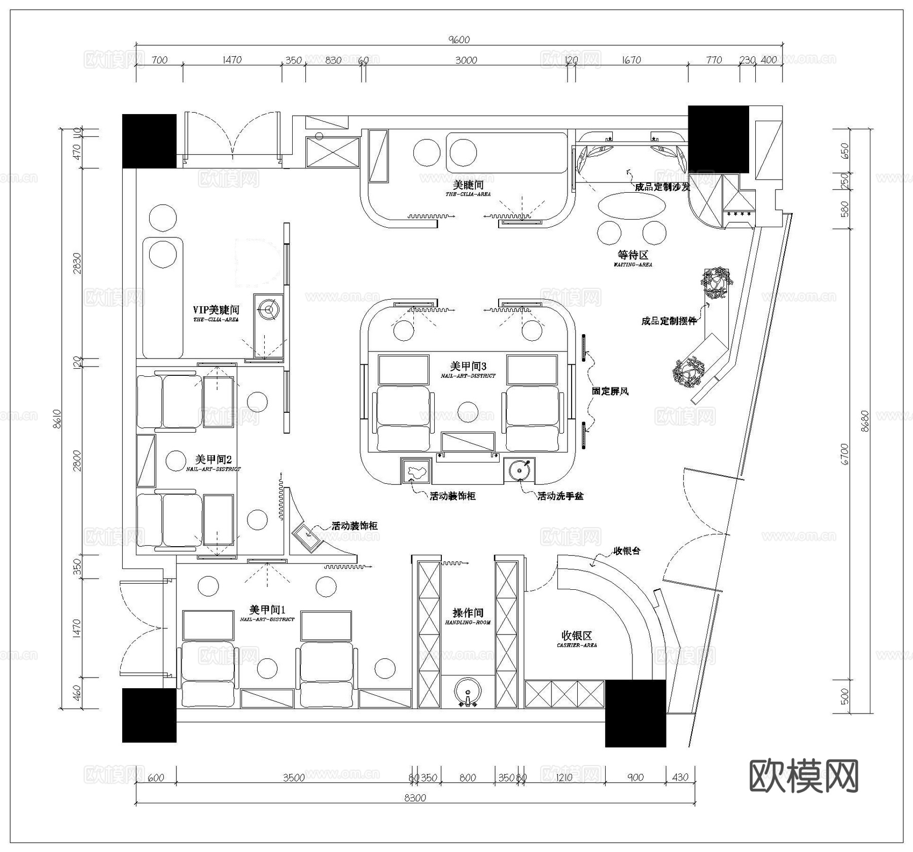 高档美甲美瞳 美容店  最新平面施工图设计cad施工图