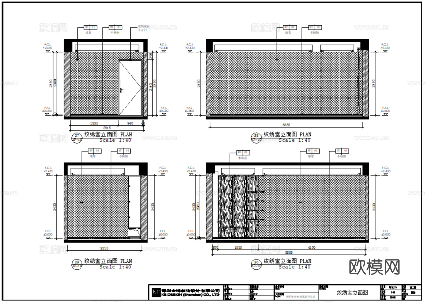 12套桌球斯诺克俱乐部台球厅室内CAD施工图最新整理合集cad施工图