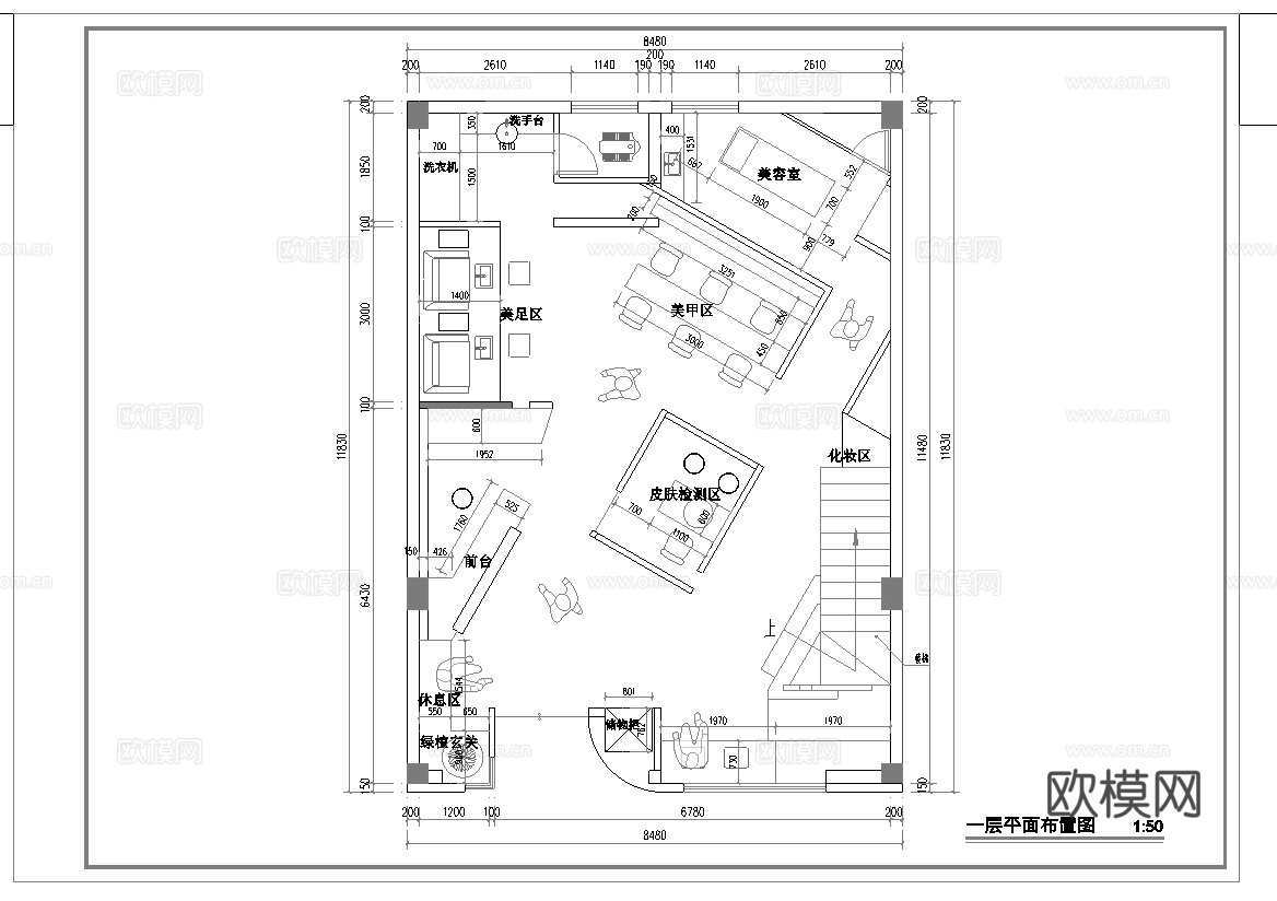 高档美容美甲  最新全套施工图 效果图合集cad施工图