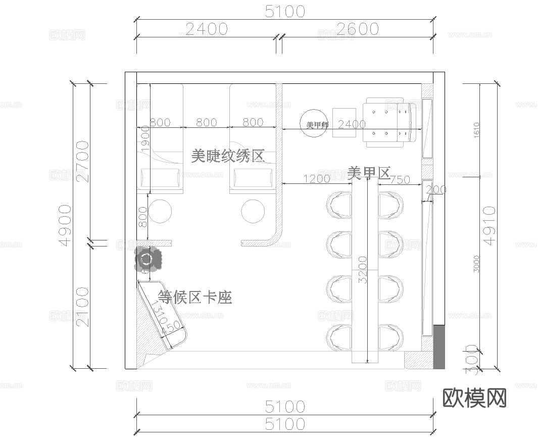 美甲店 美容店 最新全套 施工图 效果图合集cad施工图