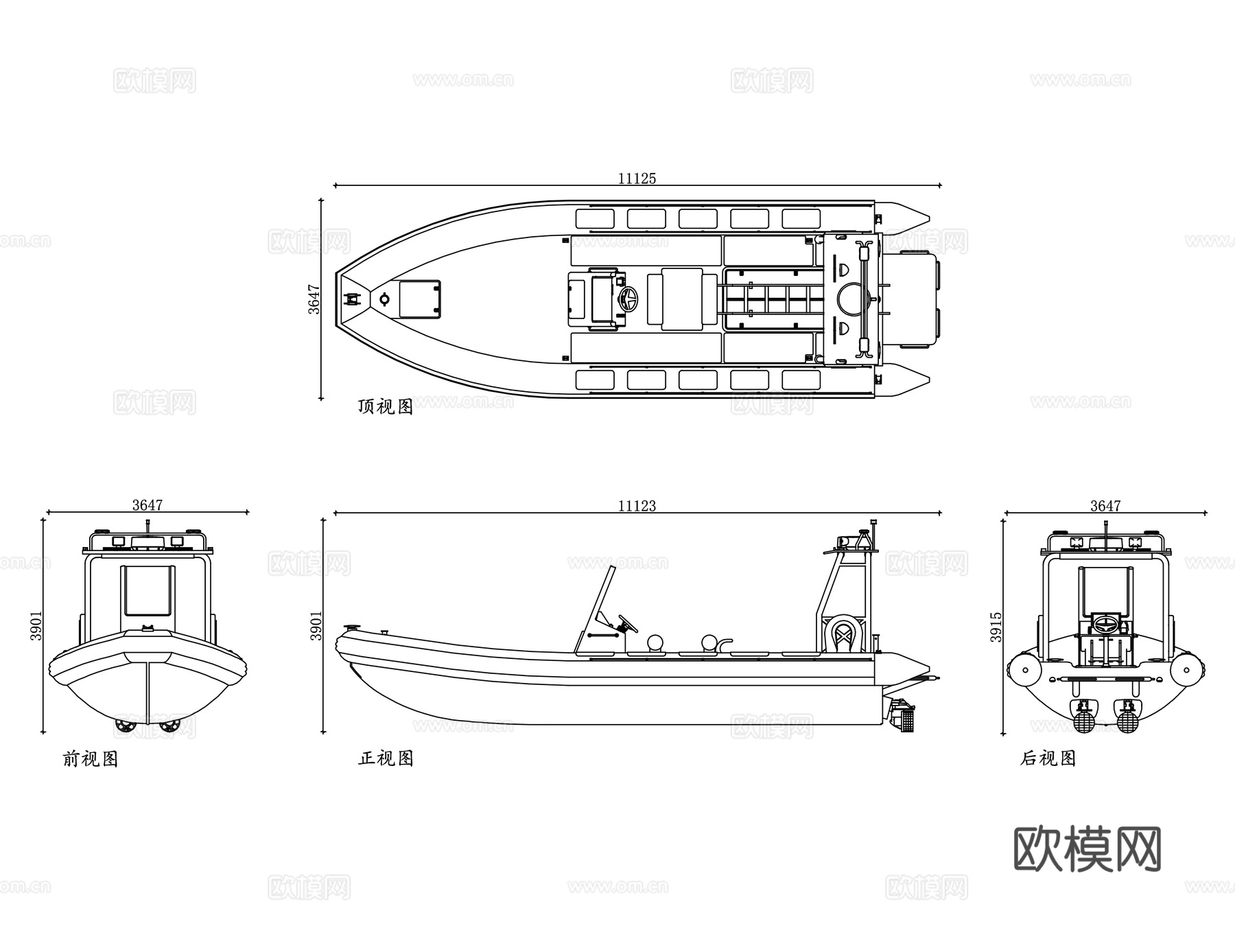 救生小艇 救援艇 应急救生艇 海上救生艇 船舶救生艇cad施工图