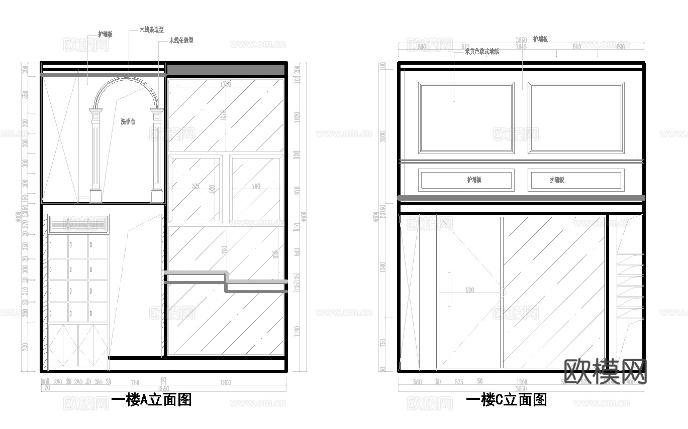 高档美容美甲  最新全套施工图设计cad施工图