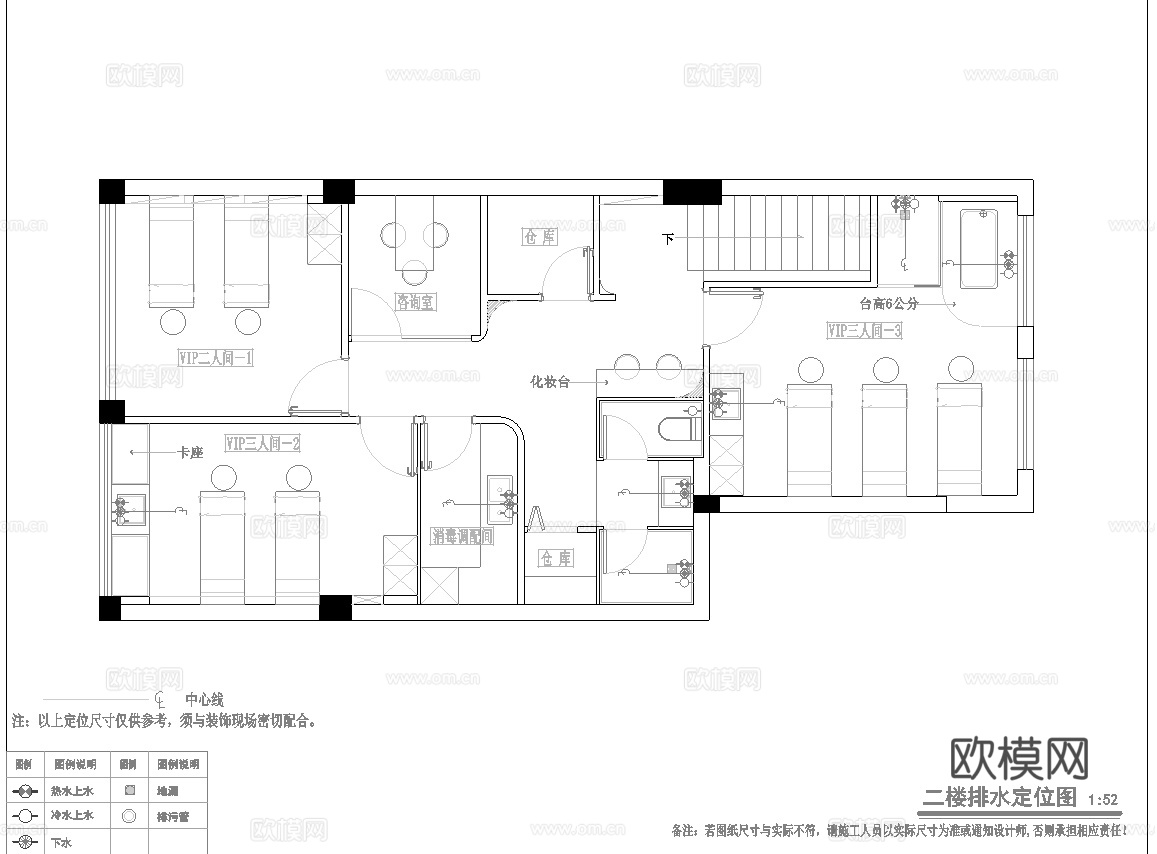 高档美容美甲  最新全套施工图设计cad施工图