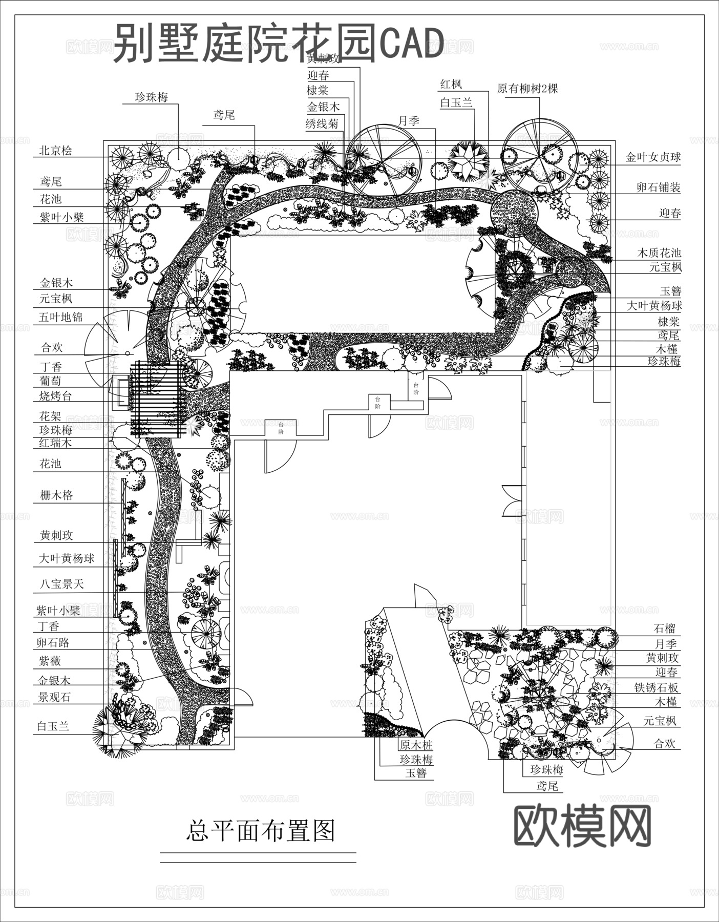 别墅庭院景观绿化CADcad施工图