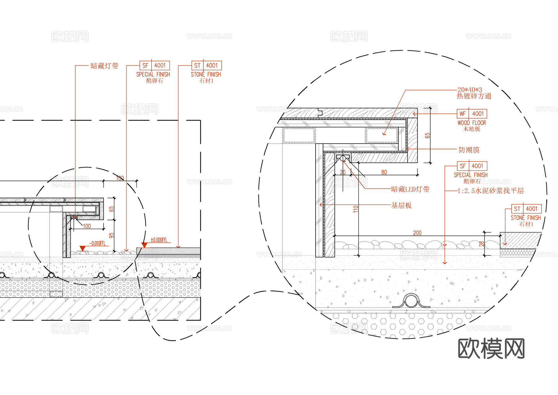 地面木地板及木地板地台施工大样详图  漫反射木地台  木地板cad施工图