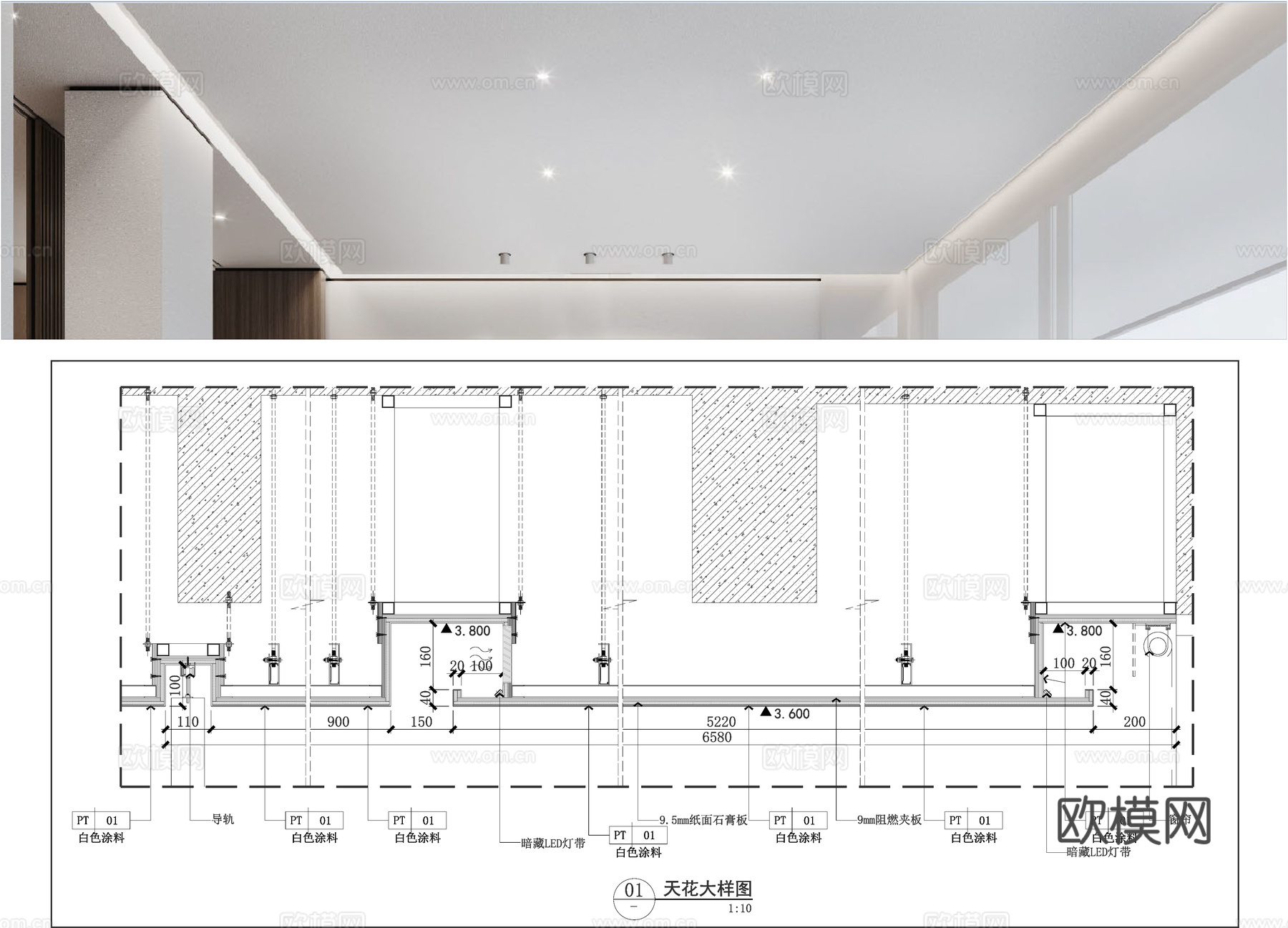 客厅吊顶 悬浮吊顶  顶面节点 石膏板吊顶cad施工图
