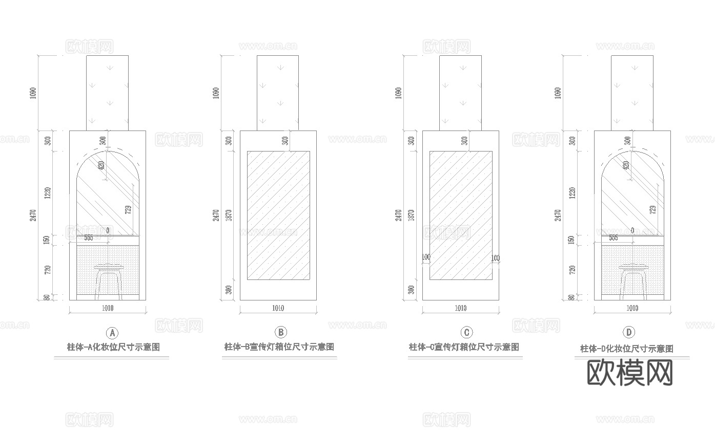 高档美容美甲  最新全套施工图设计cad施工图